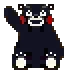 Kumashira Kumashira